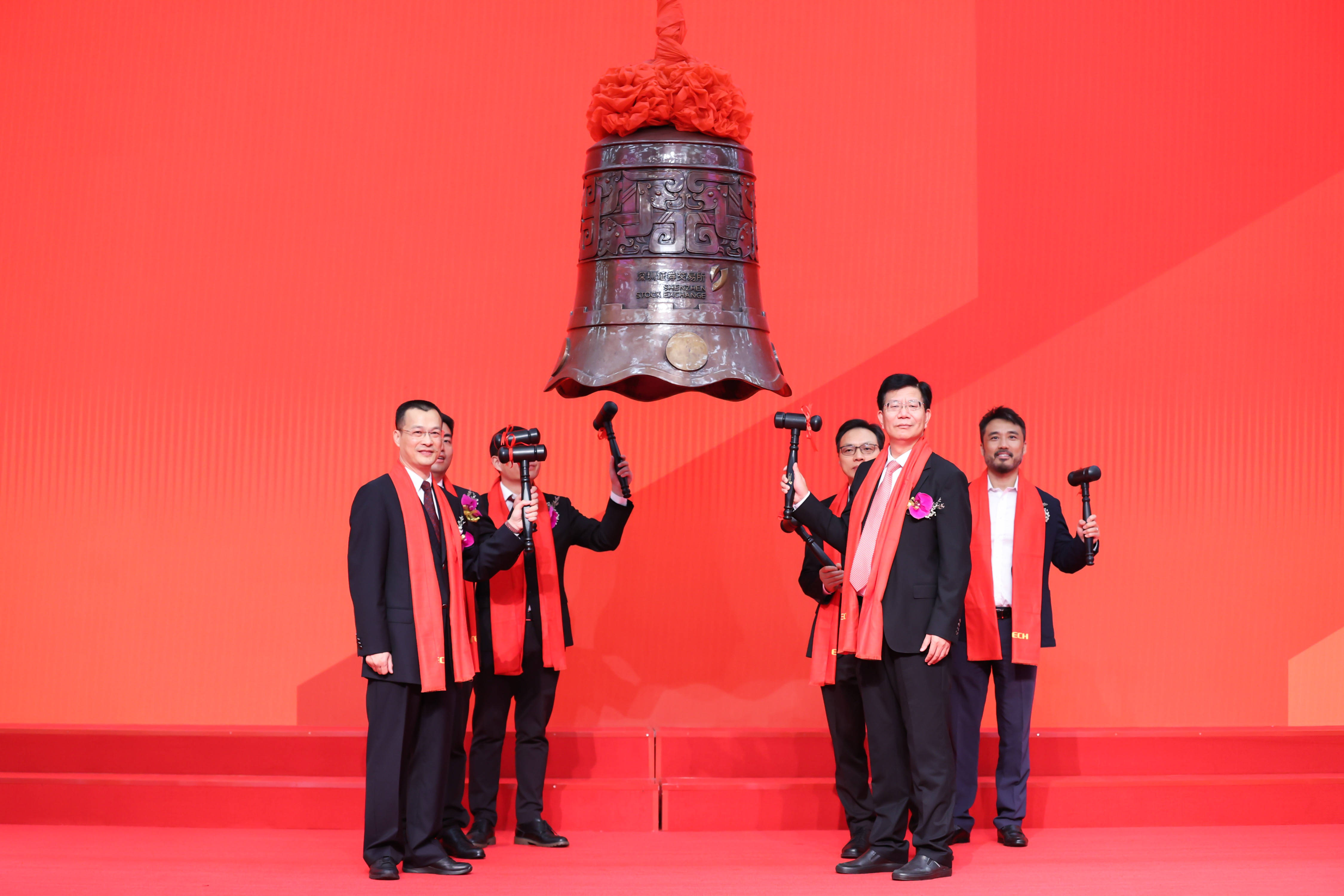 芜湖市精准互联网创业板上市(精准互联网创业板上市企业)