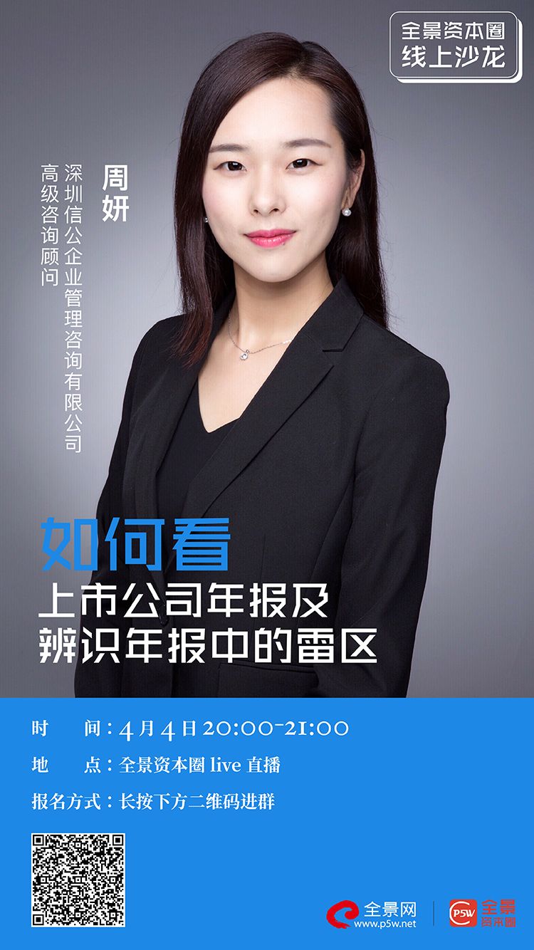 芜湖市IPO被否最佳实践(ipo被否后多久能再申请)