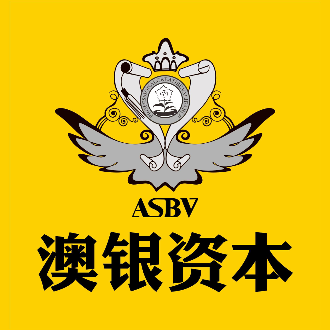 芜湖市返程投资天使投资(获得天使轮投资的公司)