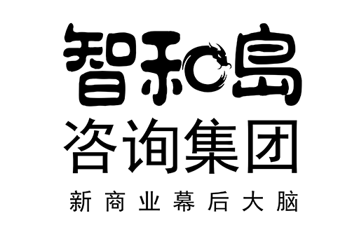 芜湖市消费品企业战略资本咨询(2021年消费行业投资策略)