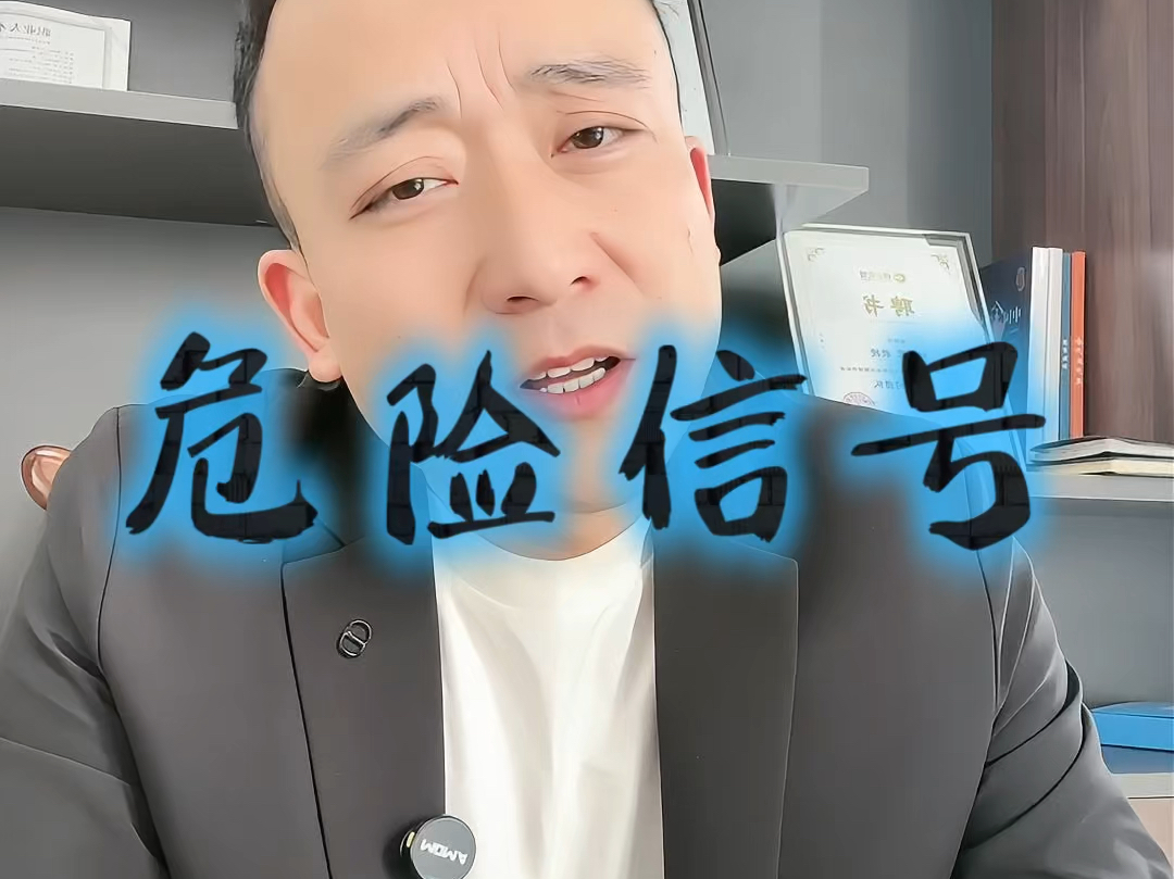 芜湖市石家庄现金流管理(现金流管理是什么意思)