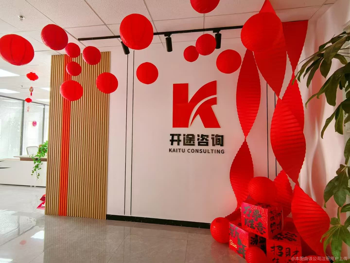 芜湖市全链条教育战略咨询(全链条教育战略咨询是什么)