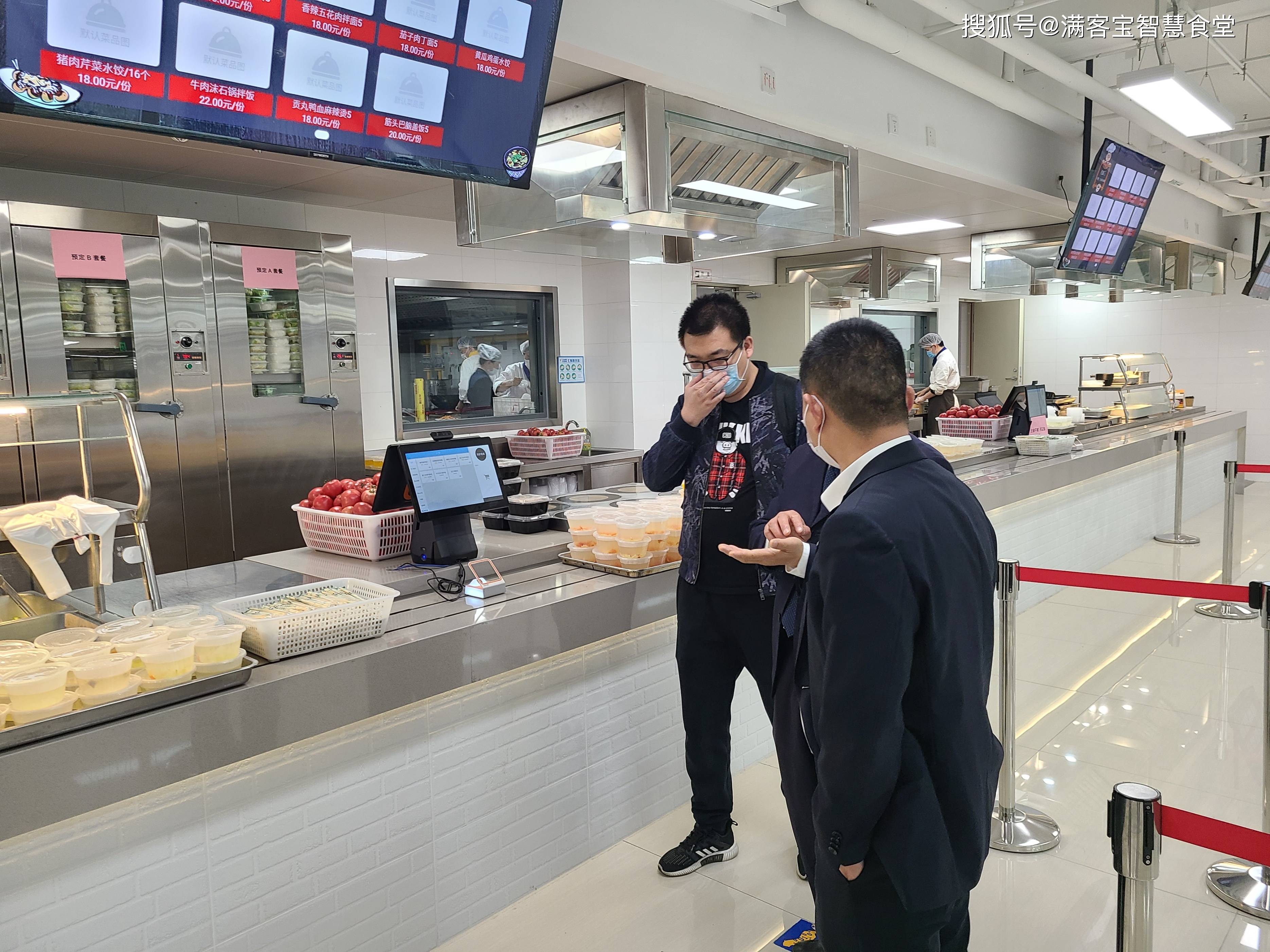芜湖市全场景食品尽职调查(全场景食品尽职调查方案)