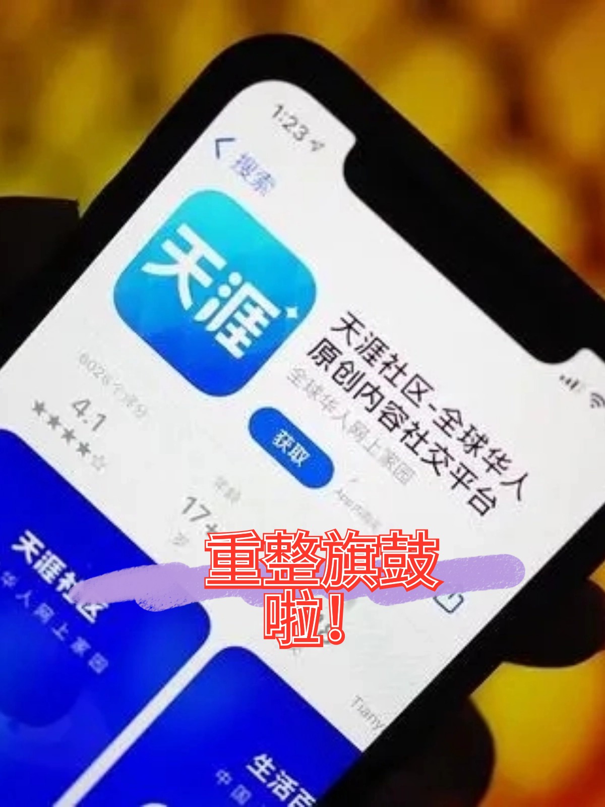 芜湖市酒店企业债务重组(酒店行业资产负债率多少合适)
