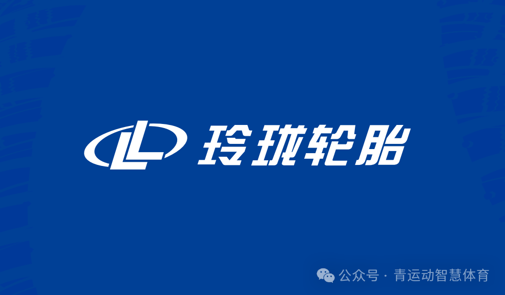 芜湖市体育主板上市(体育主板上市股票)