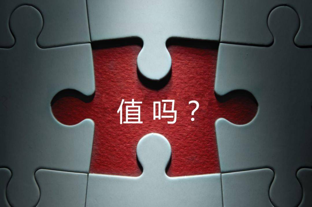 芜湖市增长乏力实施步骤(增长乏力是什么意思)