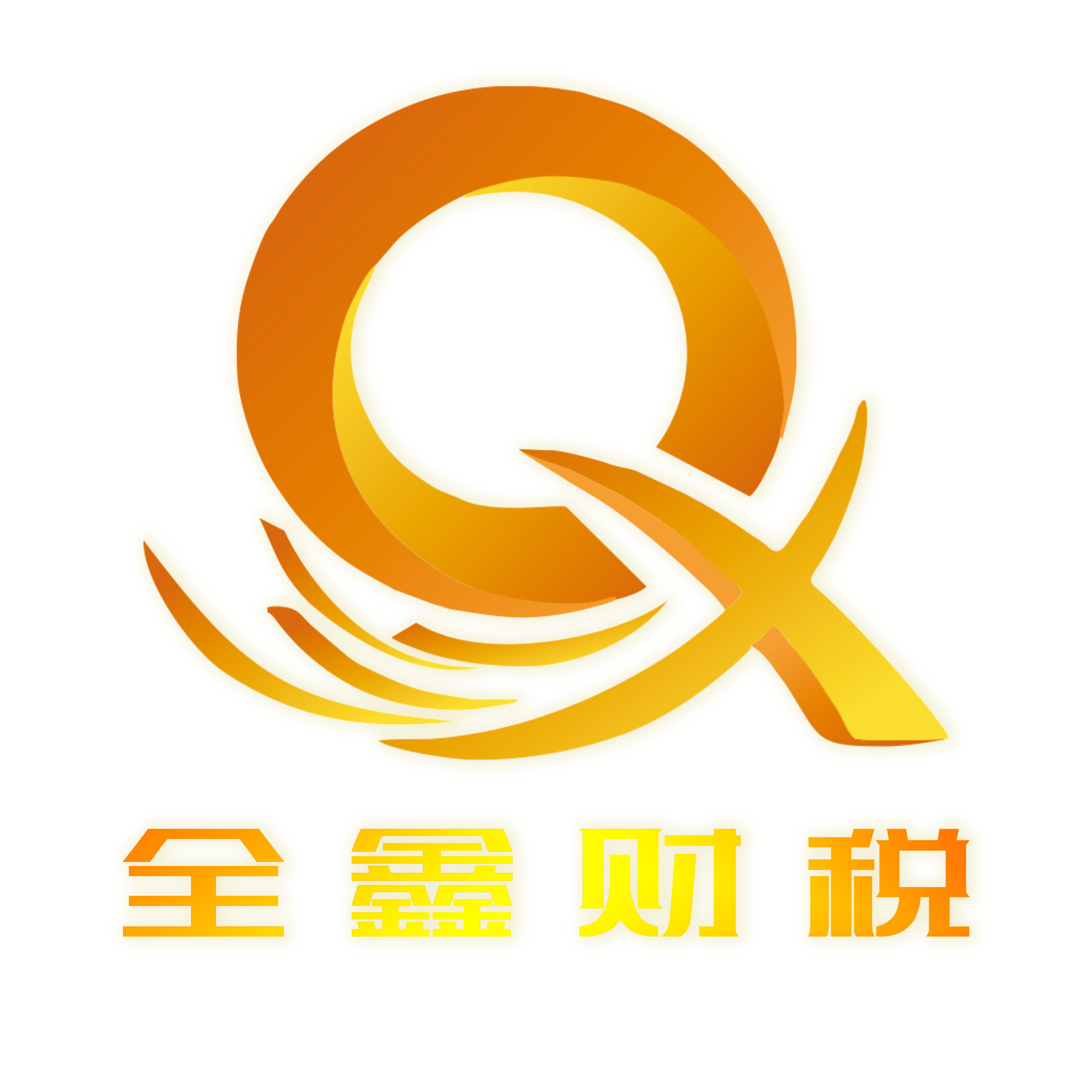 芜湖市透明财务顾问(透明财务顾问工作内容)
