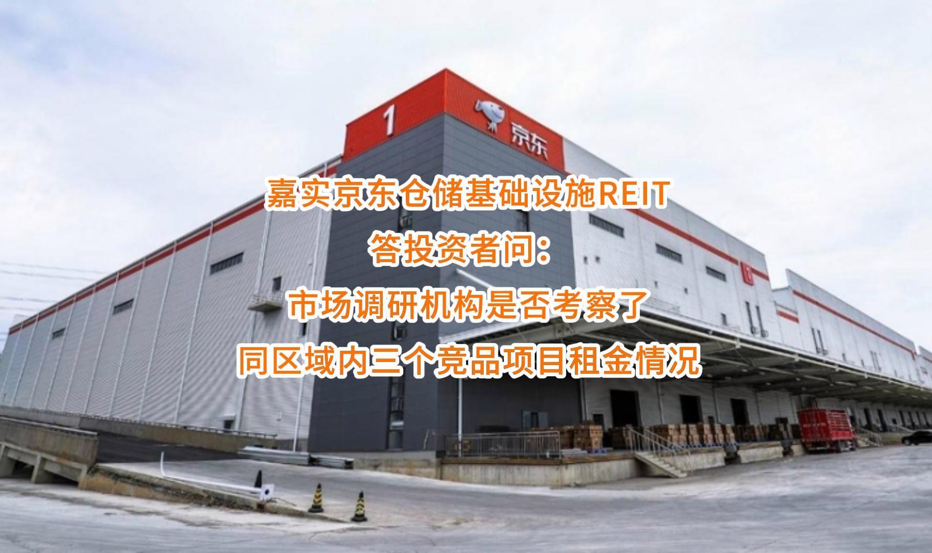 芜湖市弹性市场调研机构(弹性市场调研机构有哪些)