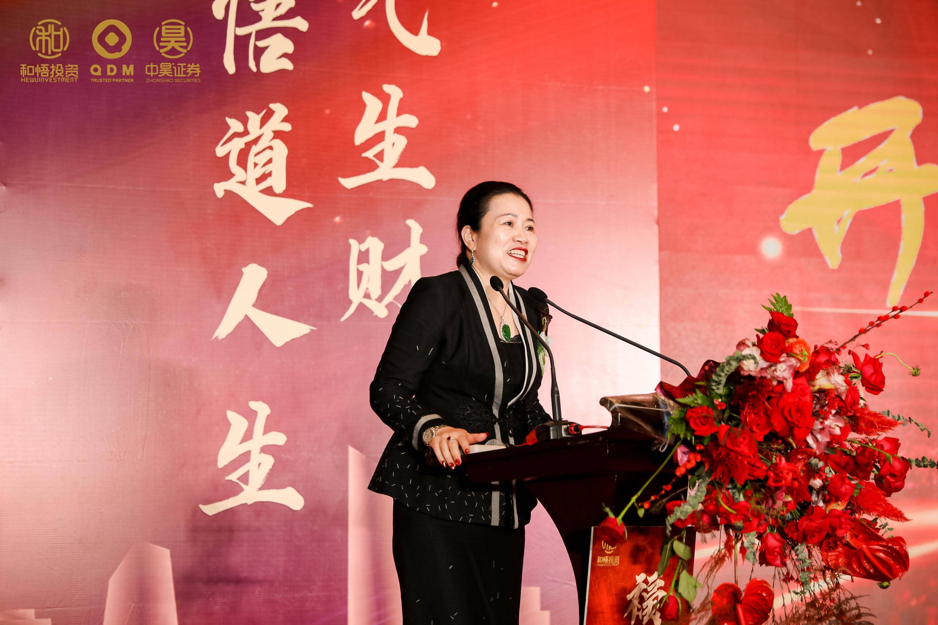 芜湖市上市公司企业上市辅导(公司上市辅导是什么意思)
