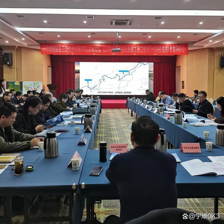 芜湖市西宁企业投资咨询(青海发展投资有限公司联系电话)